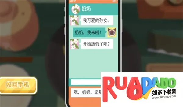 ģ��決����ս2026���ذ�װ