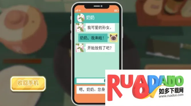 ģ��決����ս2026���ذ�װ