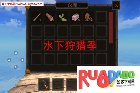 ˮ�����Լ�2026�ٷ����°汾