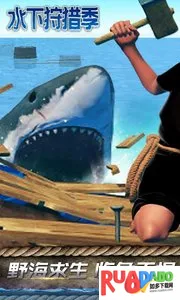 ˮ�����Լ�2026�ٷ����°汾