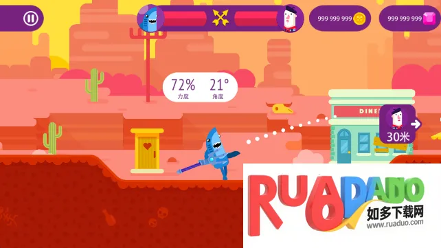 �ռ�������M0D�˵�