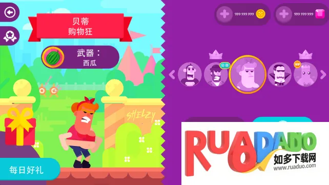 �ռ�������M0D�˵�