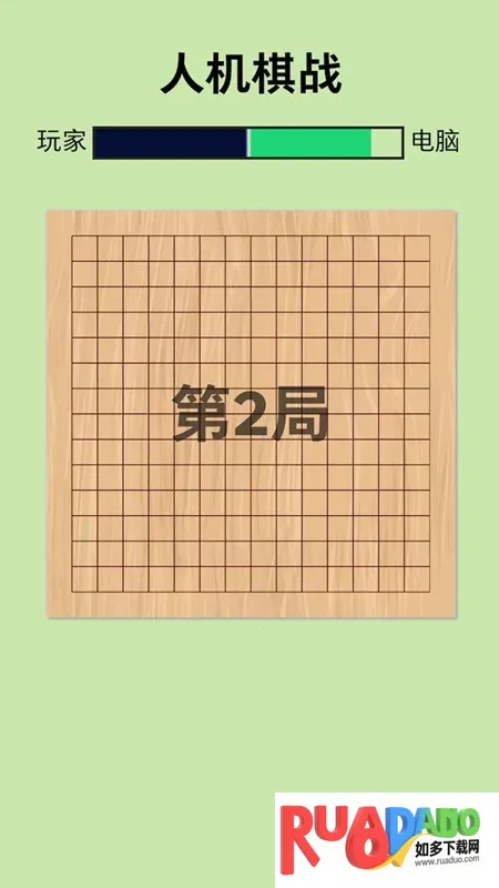 �˻���ս(�������ս��Ϸ)