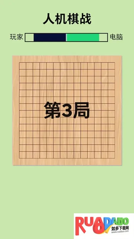 �˻���ս(�������ս��Ϸ)