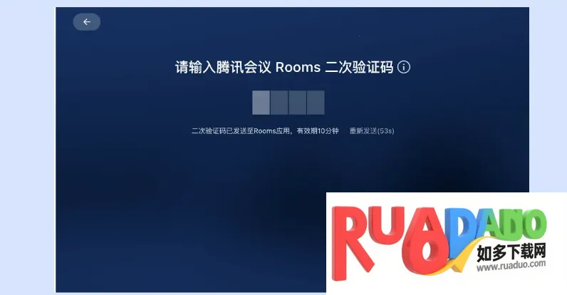 ��Ѷ����Rooms������(�����������)