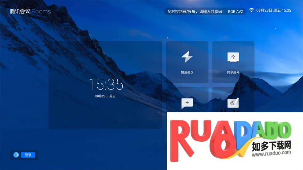 ��Ѷ����Rooms������(�����������)