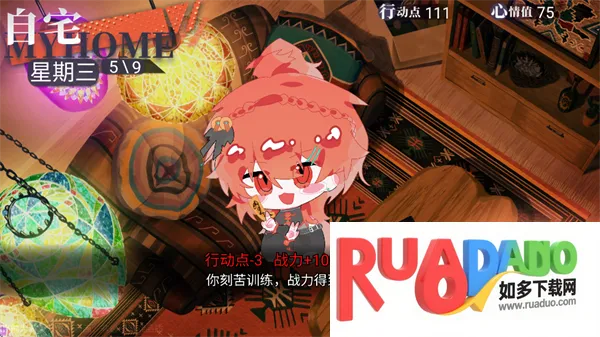 ���β���(��Ů������Ϸ)