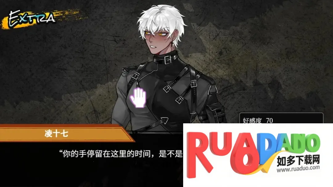 ���β���(��Ů������Ϸ)