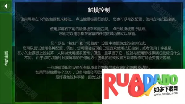 ����ս��Ұ�˵���ׯģ��