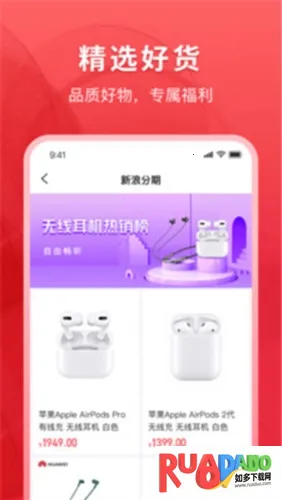 ���˷���(��������ƽ̨)