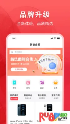 ���˷���(��������ƽ̨)