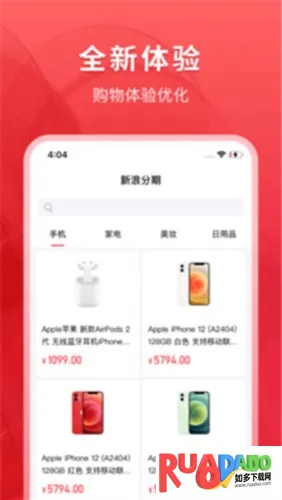 ���˷���(��������ƽ̨)