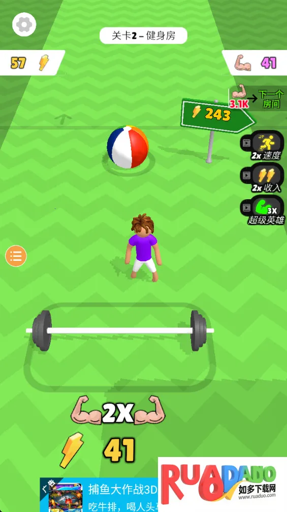 肌肉猛男安卓版手机版 肌肉猛男安卓版手机版