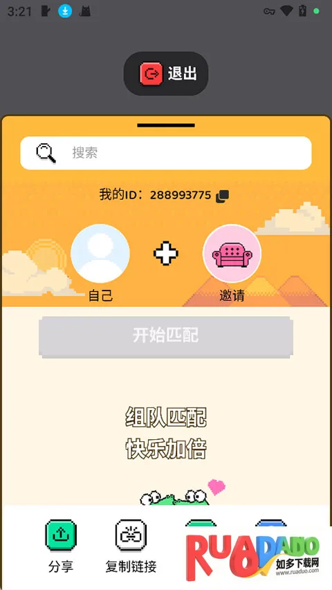 С����Hay2026���°汾