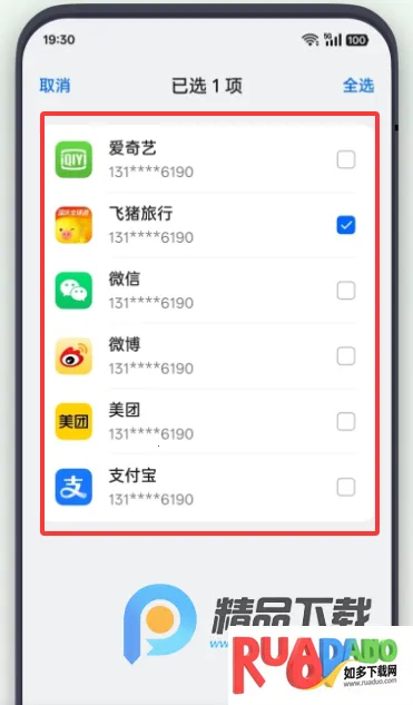 OPPO������Ϣ������(OPPO�����������)