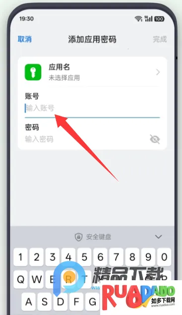 OPPO������Ϣ������(OPPO�����������)