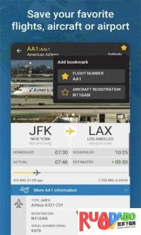 flightradar24����׷����