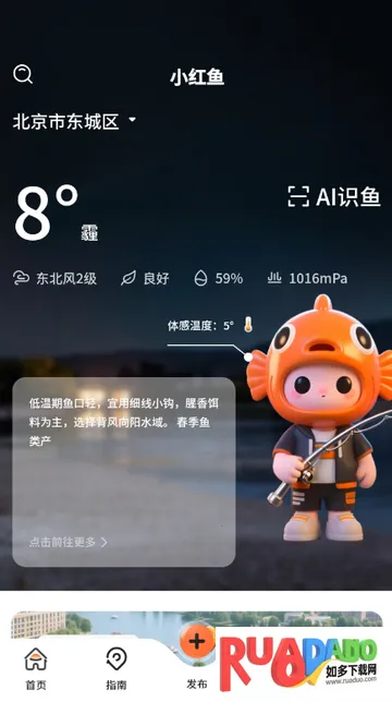 С�����������2026���ذ�װ