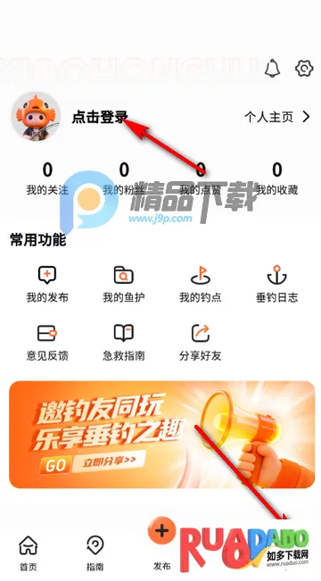 С�����������2026���ذ�װ