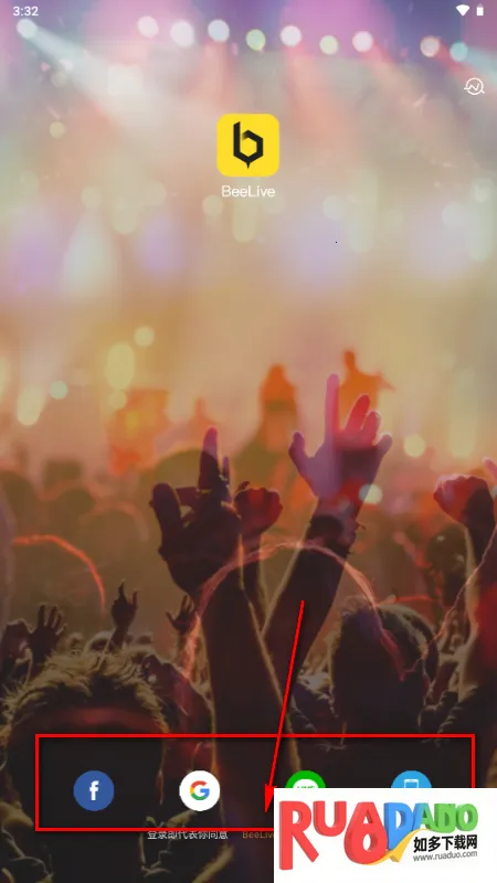 BeeLive����2026���°汾