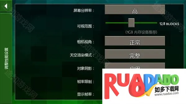 ����ս��Ұ�˵�ǹеģ��