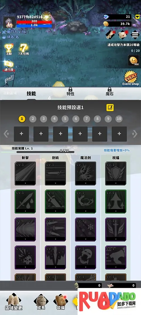 f��ð�ռ����ò˵�1.98