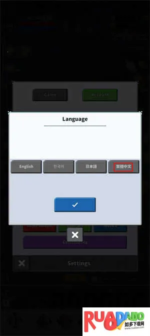 f��ð�ռ����ò˵�1.98