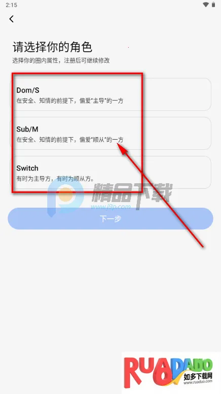 ����Ȧ����Լ�Ļ�����