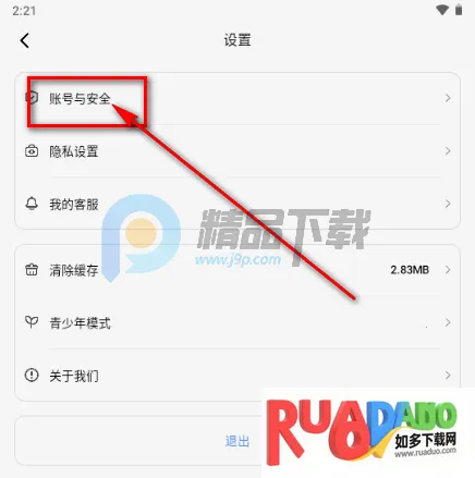 ����Ȧ����Լ�Ļ�����