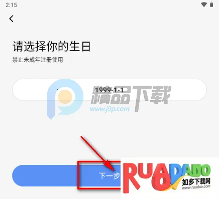 ����Ȧ����Լ�Ļ�����