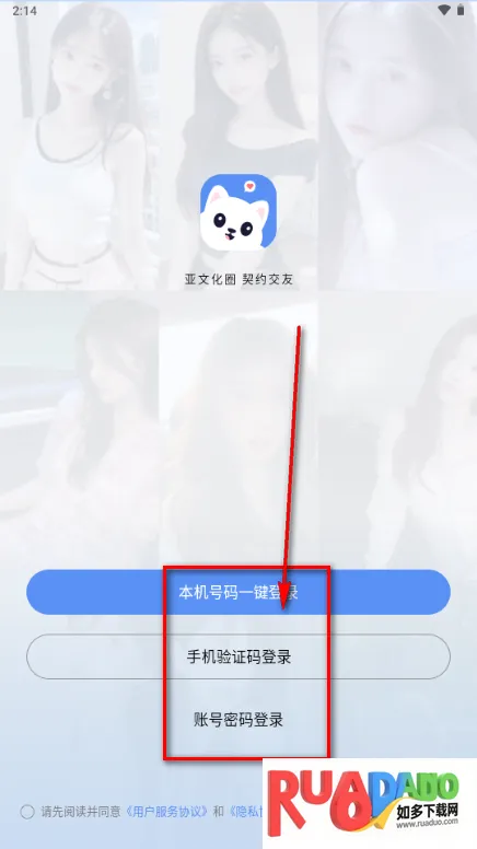 ����Ȧ����Լ�Ļ����������ֻ���