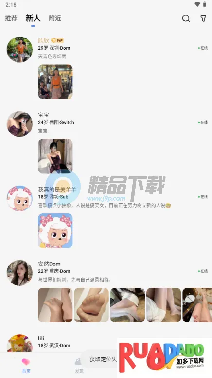 ����Ȧ����Լ�Ļ�����