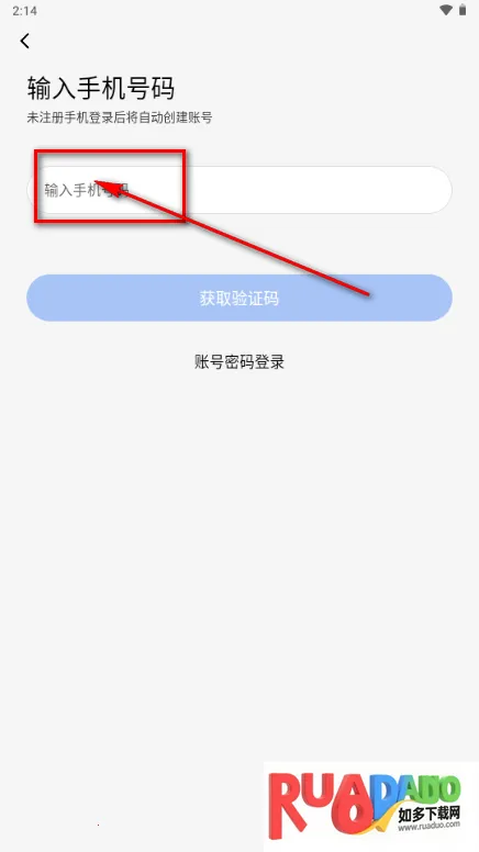 ����Ȧ����Լ�Ļ�����