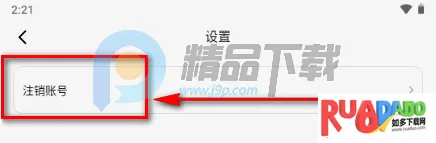 ����Ȧ����Լ�Ļ�����