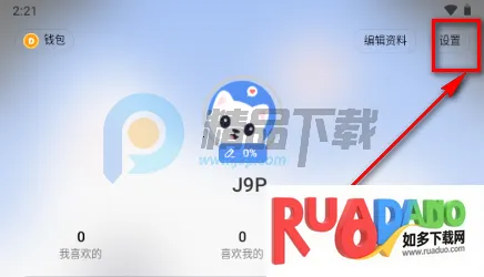 ����Ȧ����Լ�Ļ�����