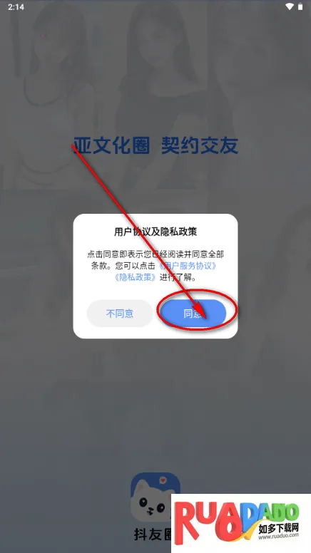 ����Ȧ����Լ�Ļ�����