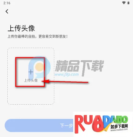 ����Ȧ����Լ�Ļ�����