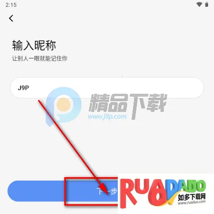 ����Ȧ����Լ�Ļ�����