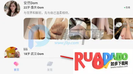 ����Ȧ����Լ�Ļ����������ֻ���