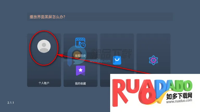 ����TV���Ӱ�