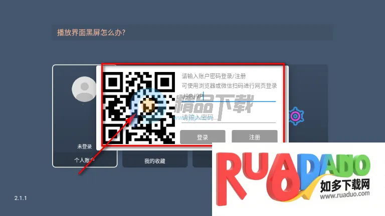 ����TV���Ӱ�