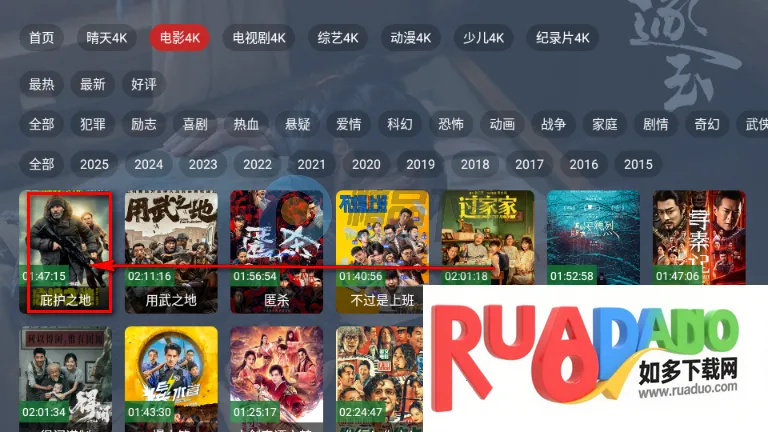 ����TV���Ӱ�