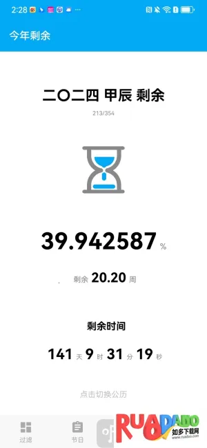 ��������ys3d��ˮ������