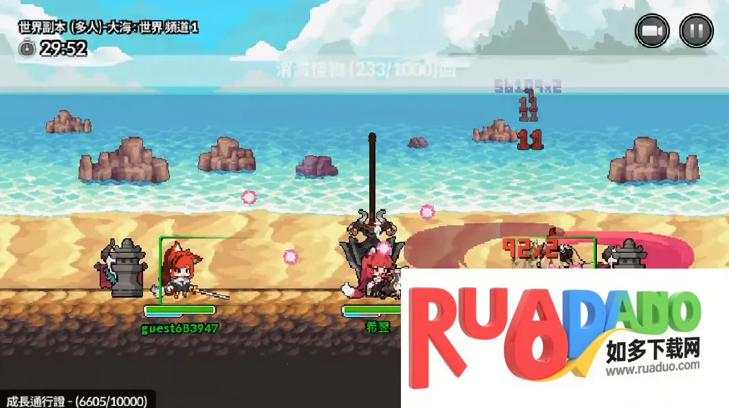 ���ع����(����ð����Ϸ)