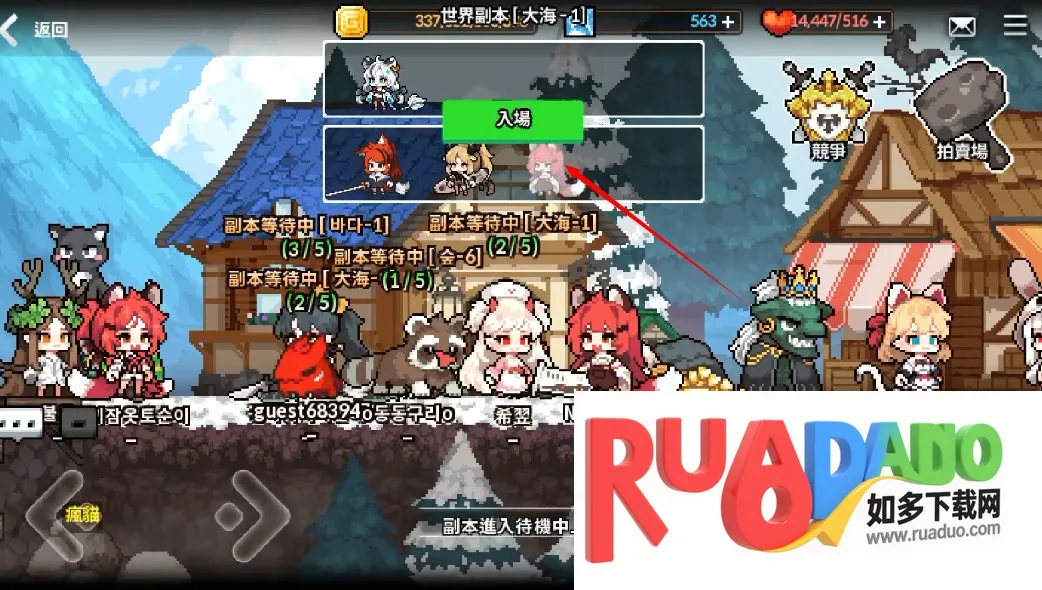 ���ع����(����ð����Ϸ)