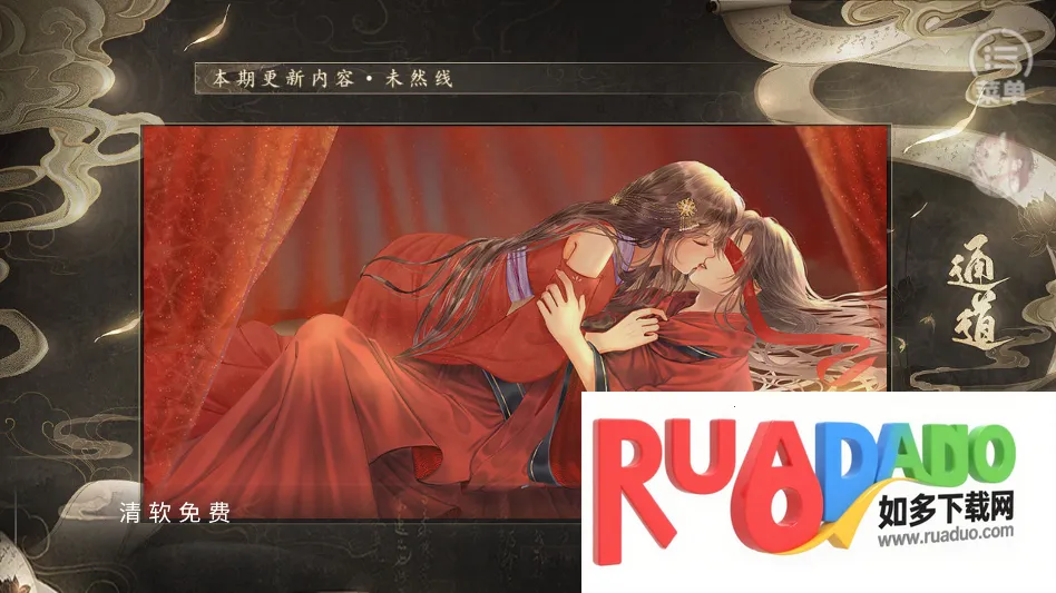 δ�ɳ��������ڽ���ָ��2026���ذ�װ