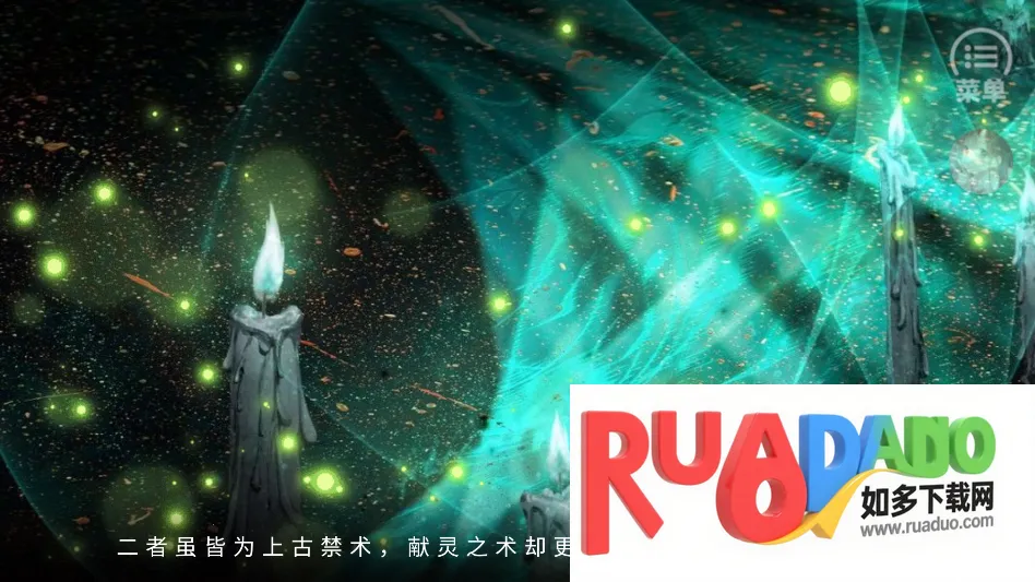 ��Ϸ�淨��ͼ4