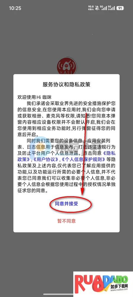 Hi���������ֻ���