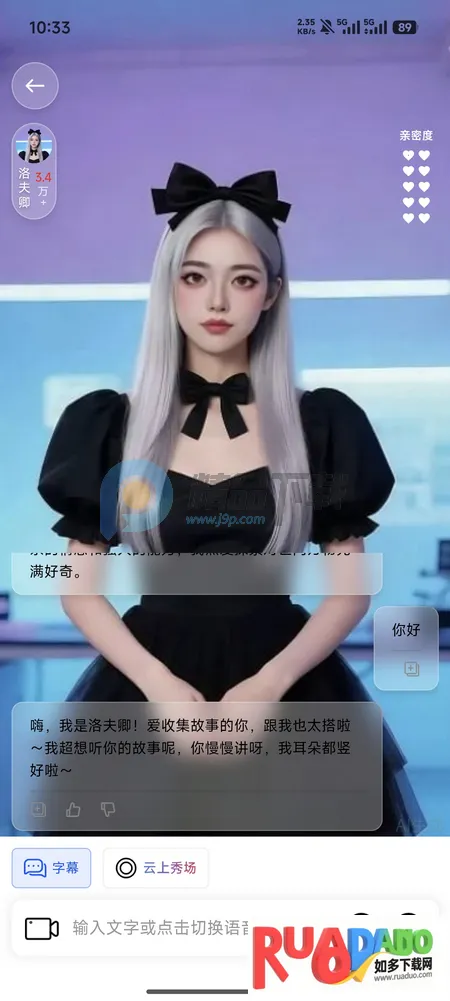 Hi���������ֻ���