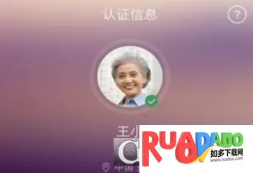 �籣Ȩ����֤2026���°汾